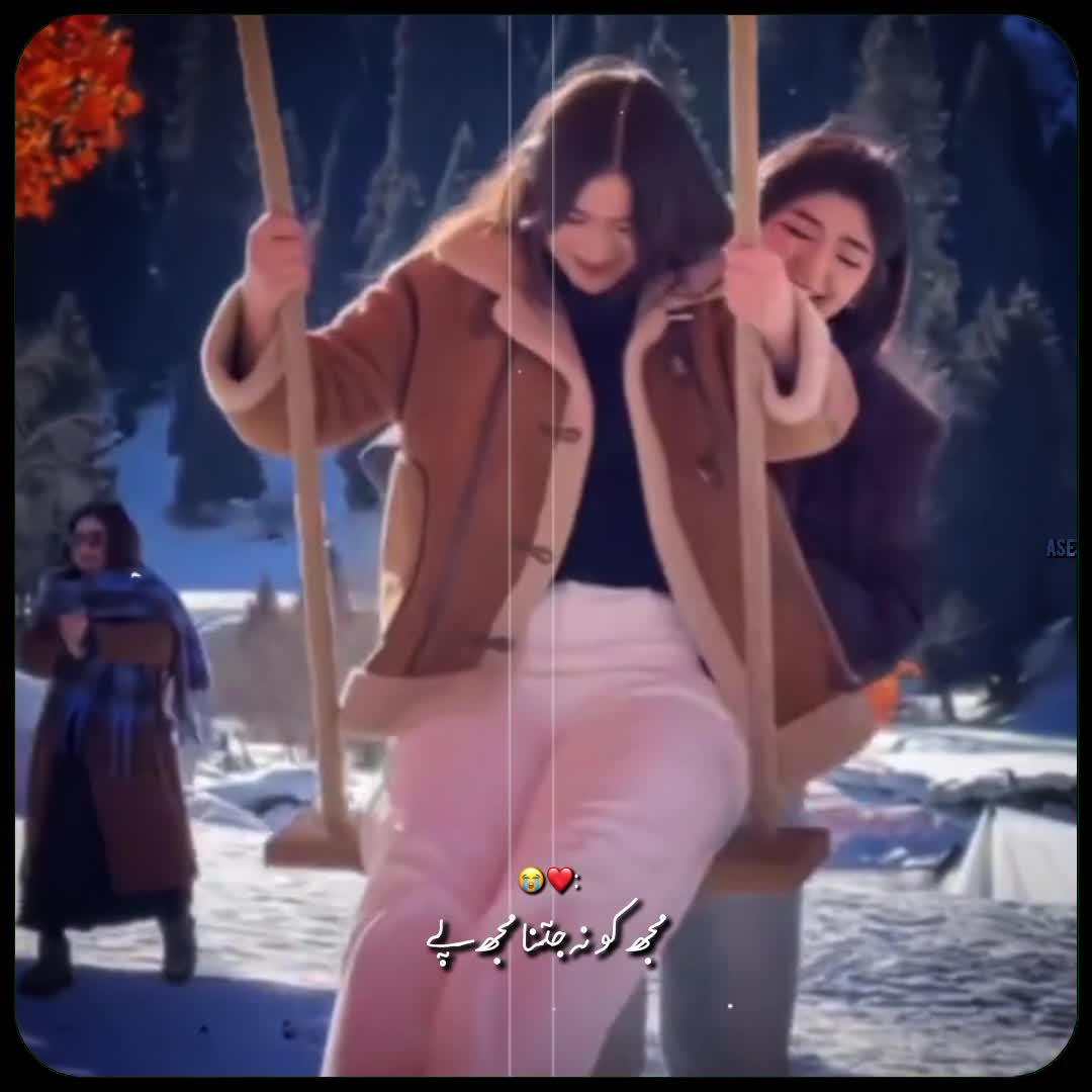 @Asethic Vibes ๐ฃโจ