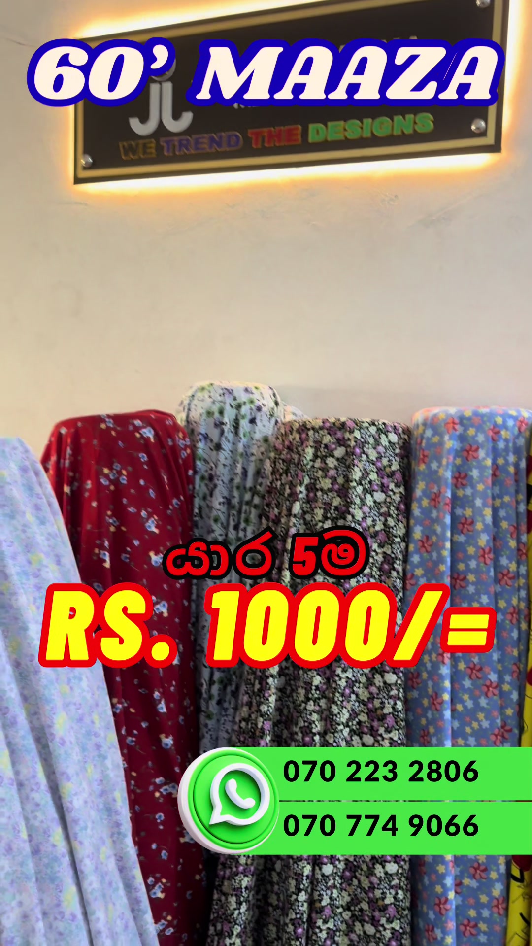 @Jayaro Lanka -The Fabric Store