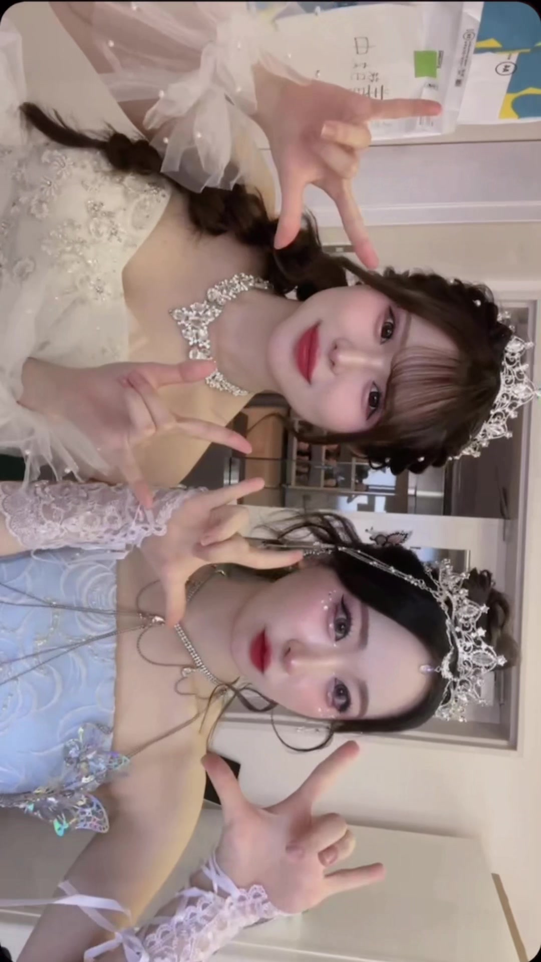 @なな