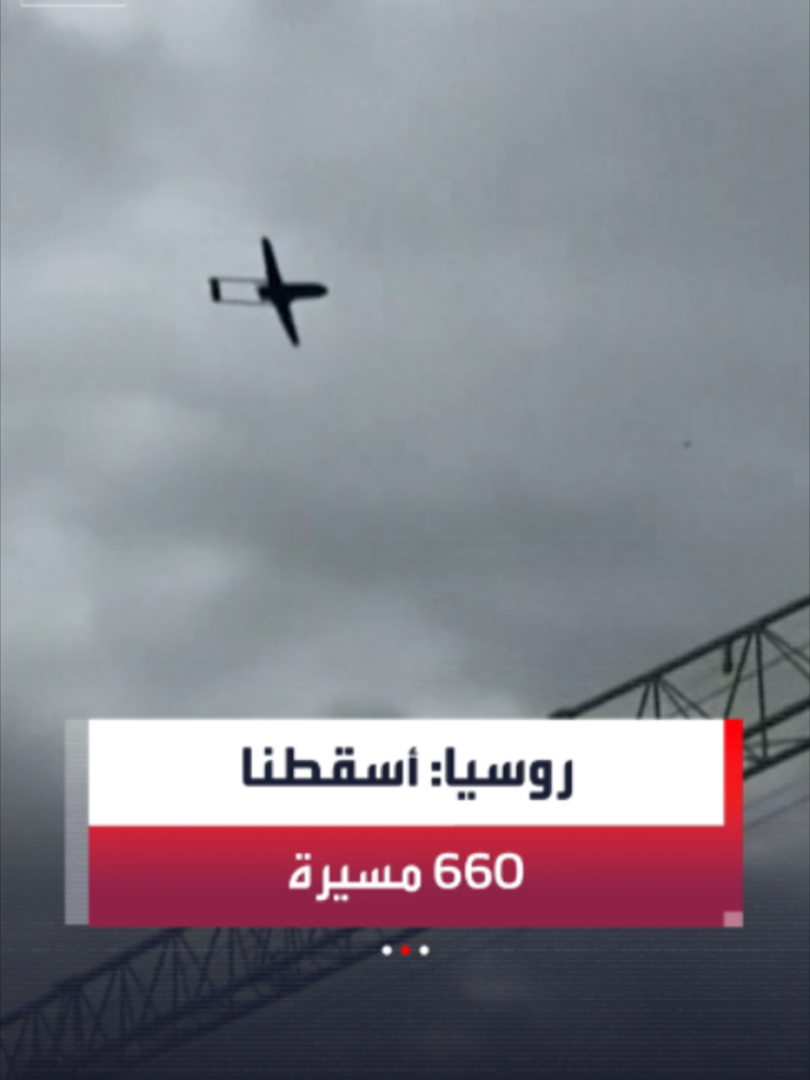 @العربية