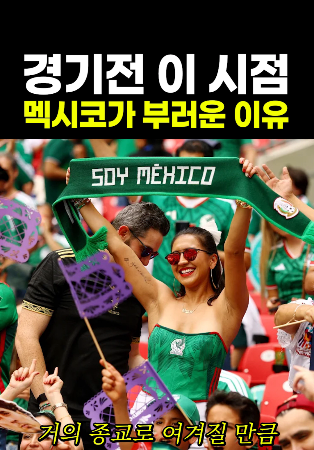 @짧주