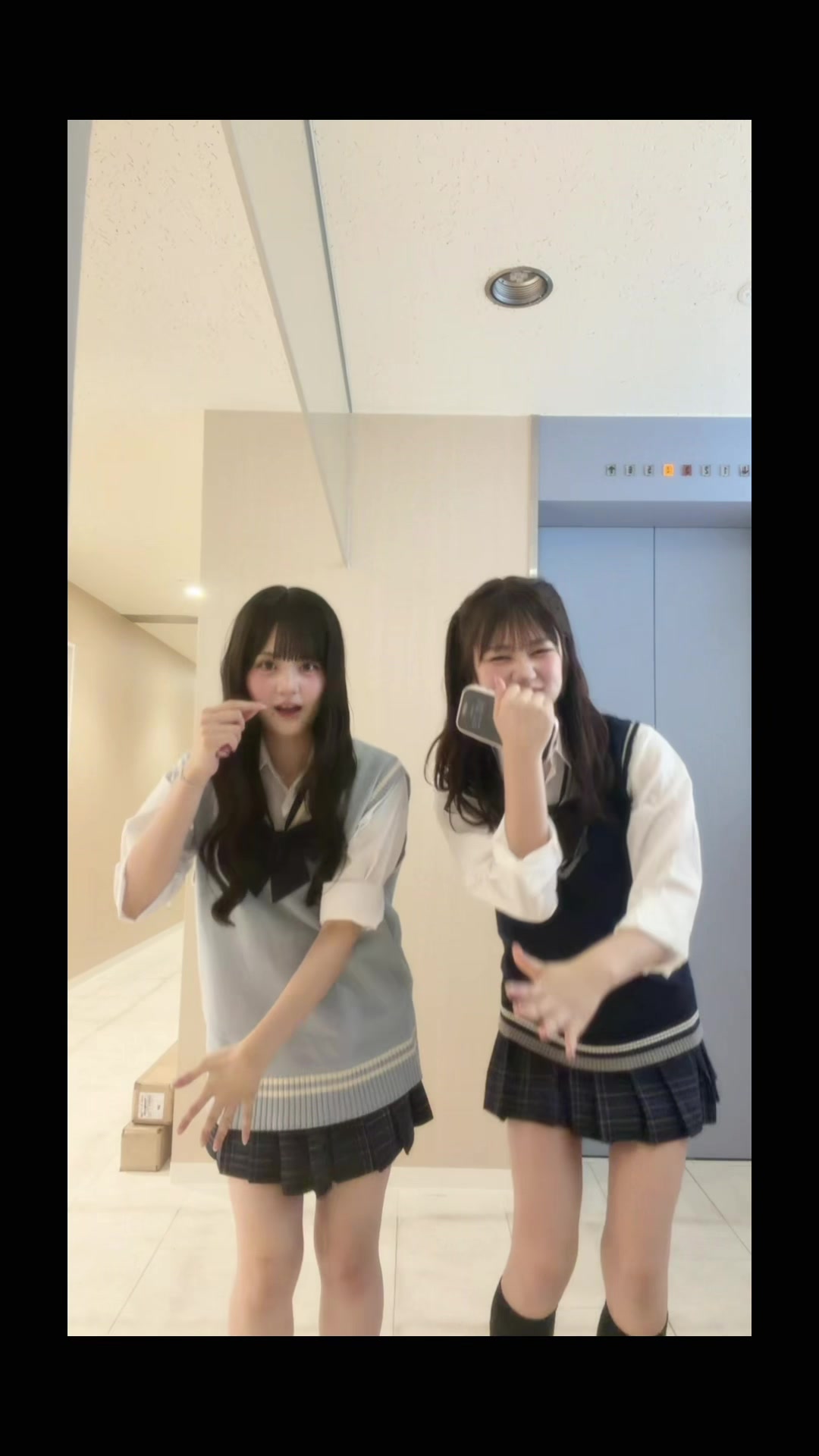 @めいあ (川野 明愛)