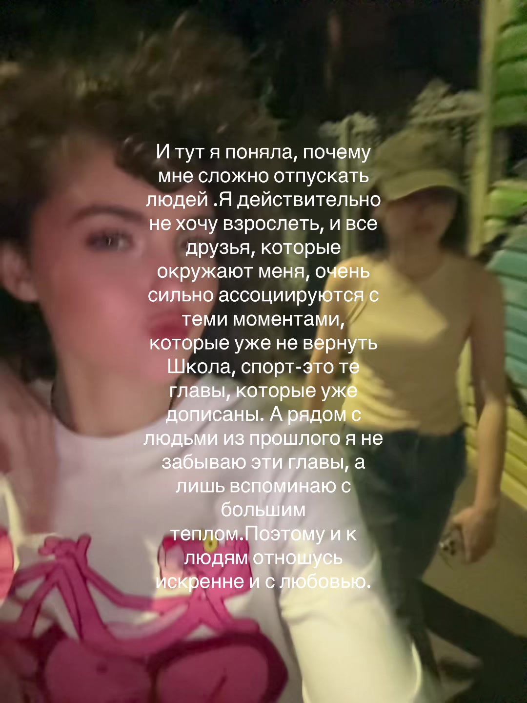 @Бб