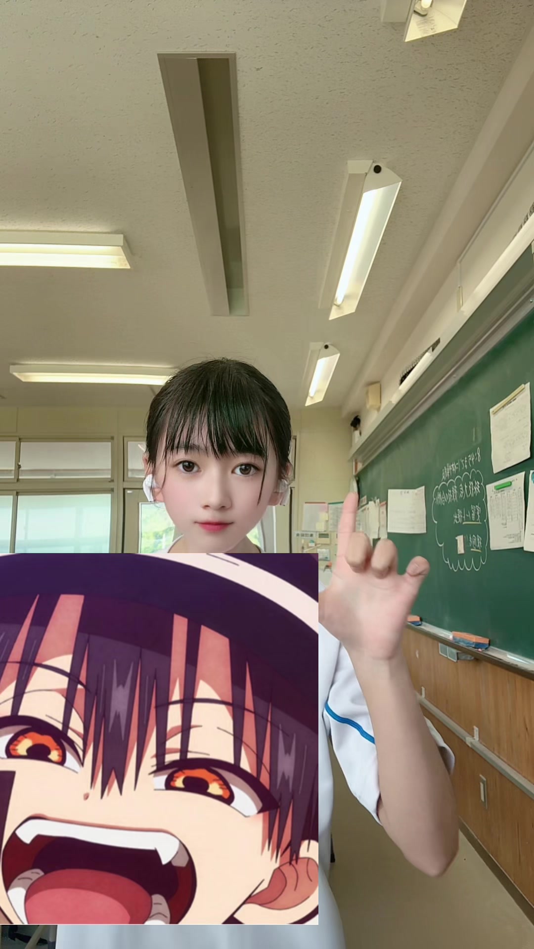 @Free790478