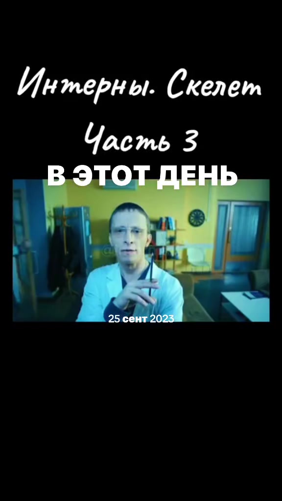 @dim_26 💉🌡
