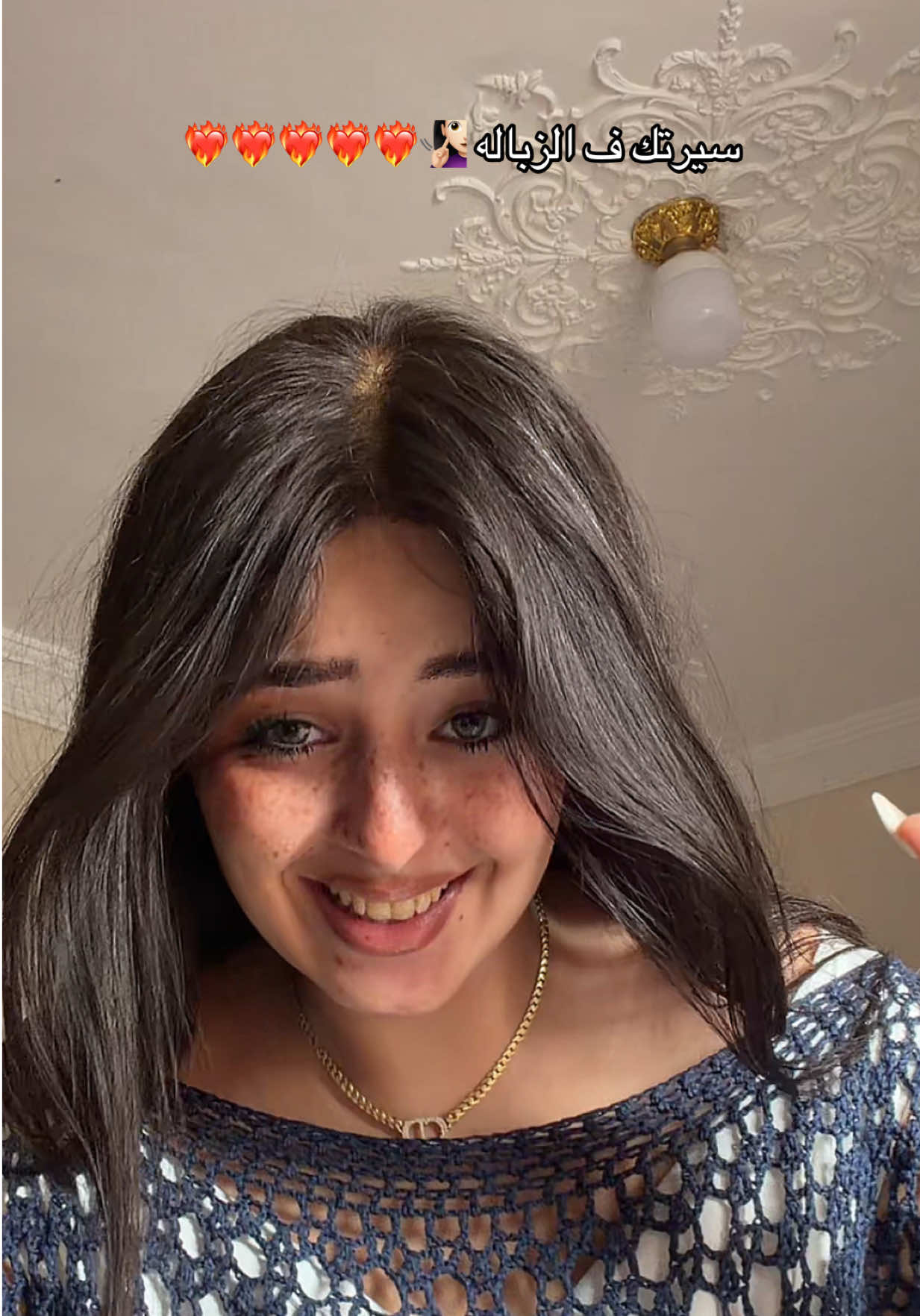 @شروق احلي في الحقيقه 👸🏻
