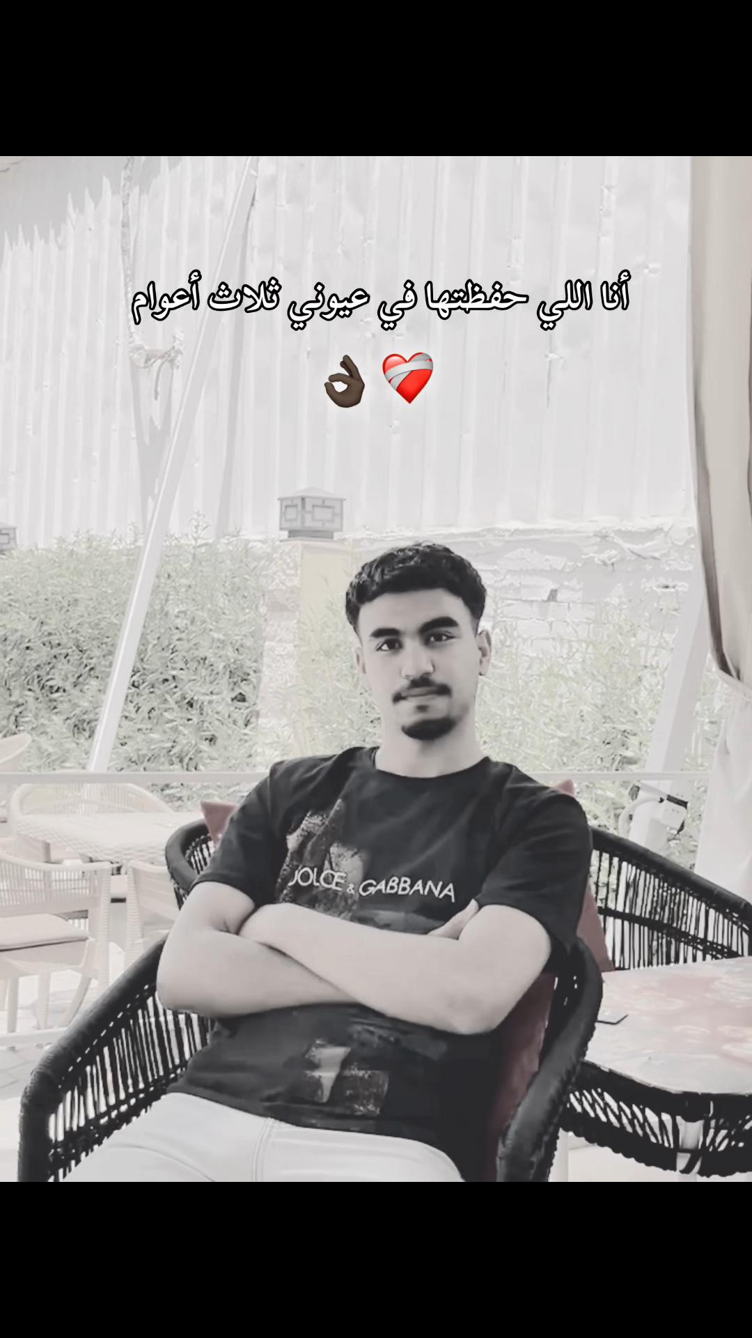 @جـــــّ🐺ـــــّوُ 🩸