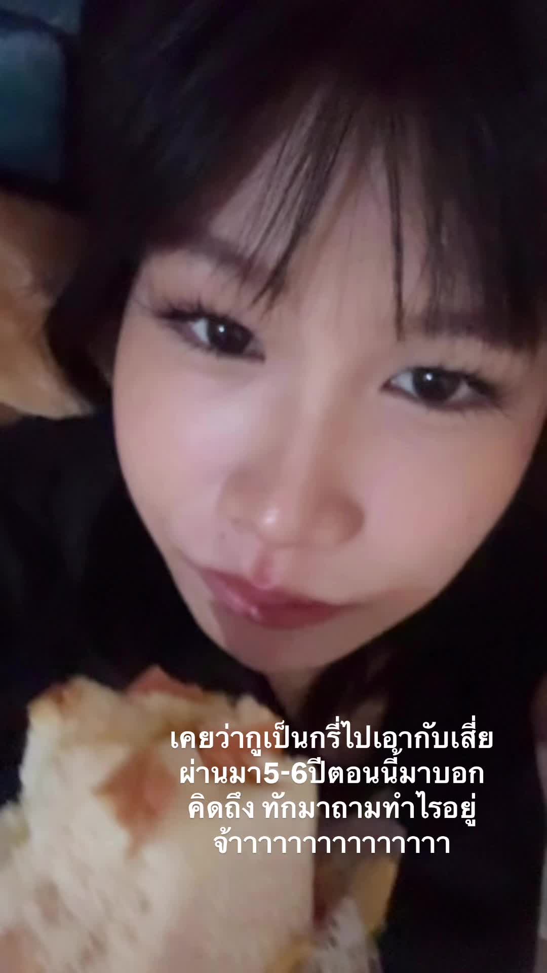 @Winey
