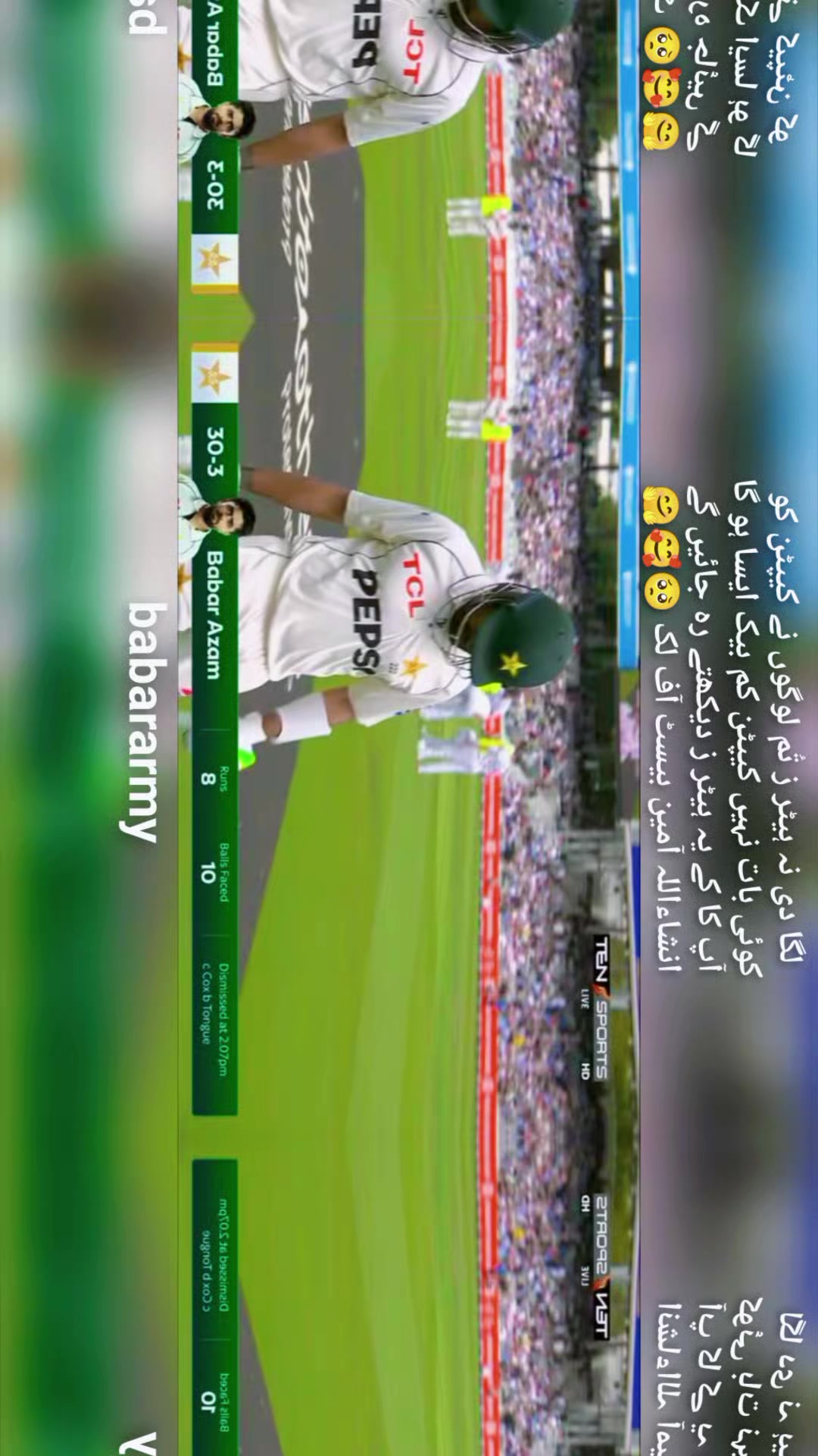 @Babar Azam