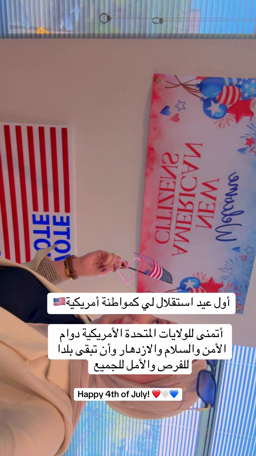 @Amira