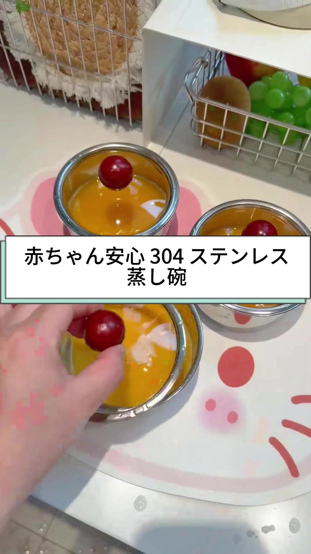 @愛の贈り物