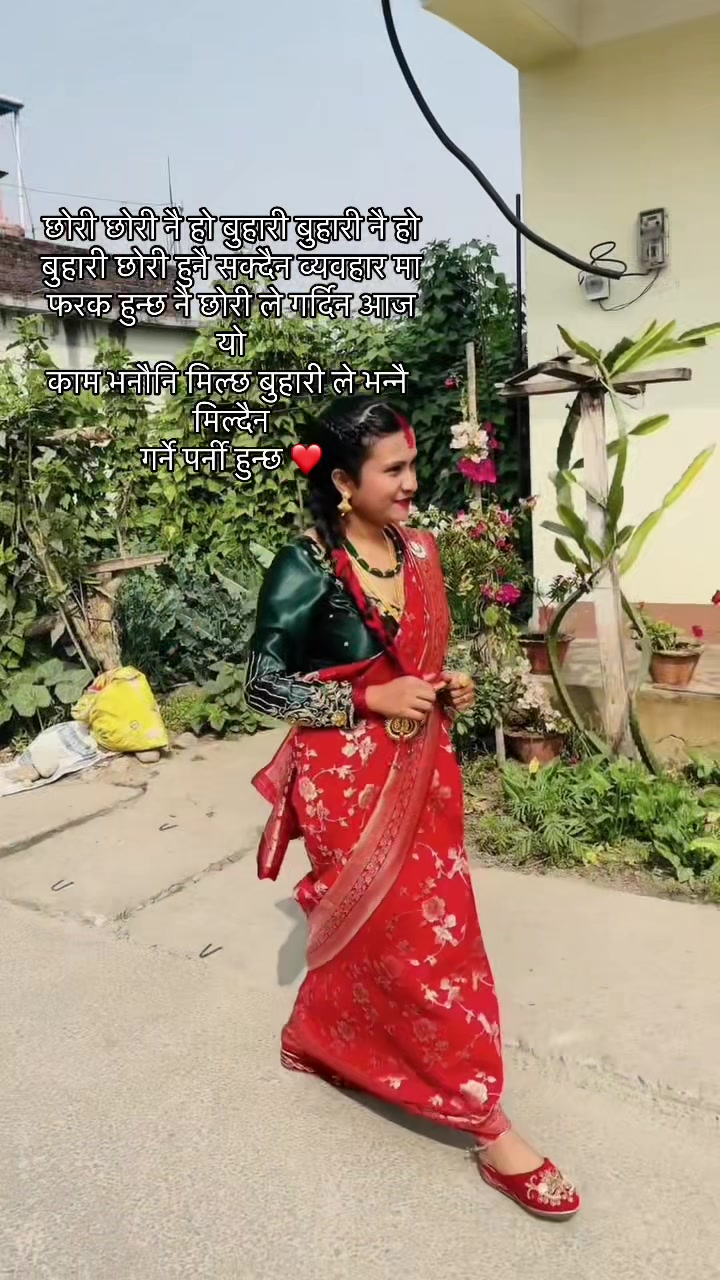 @Ayushu🤪