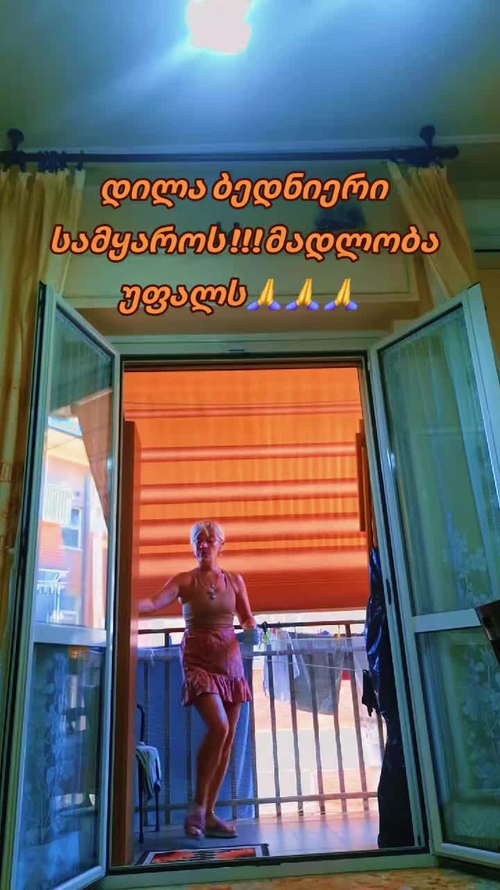@qetiqeti775๐ฌ๐ช๐ฎ๐น