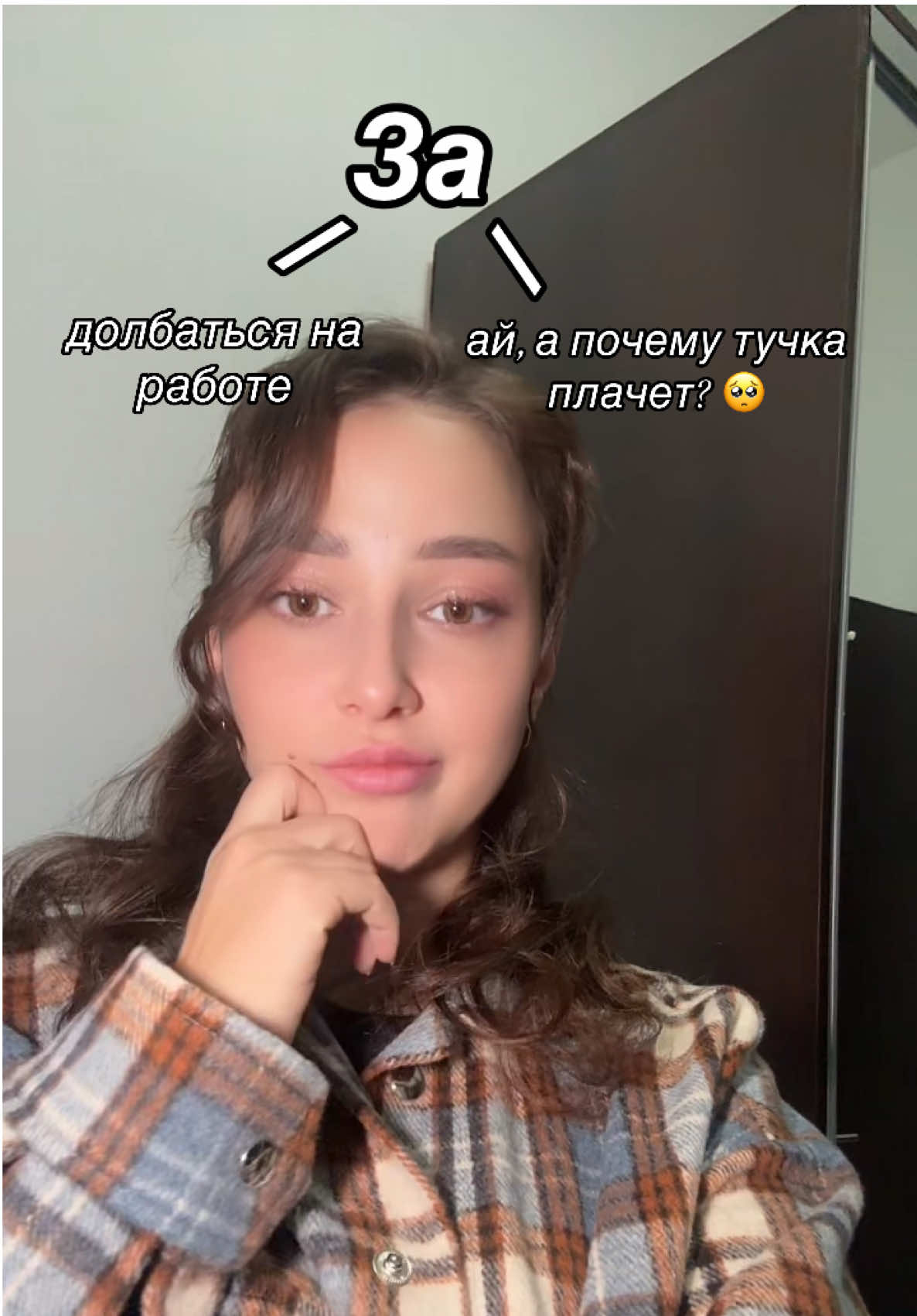 @Kristina 🤍