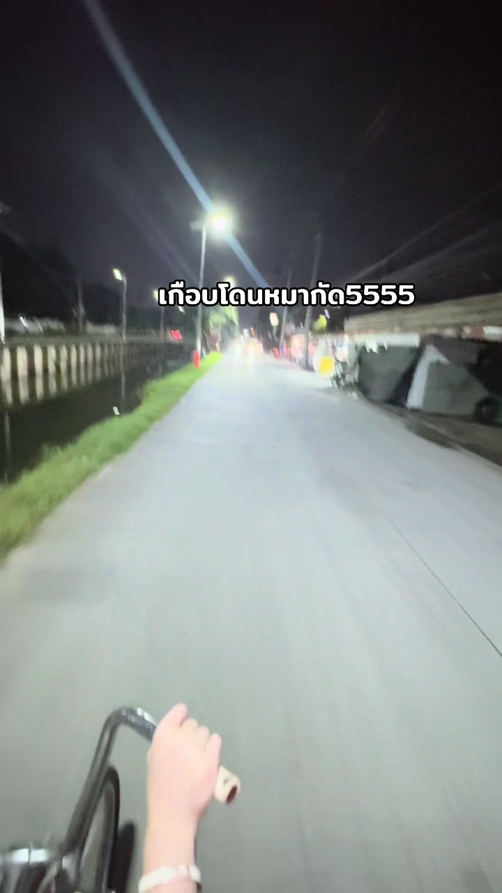 @แอนนี่เพื่อนเรียกแอนนา