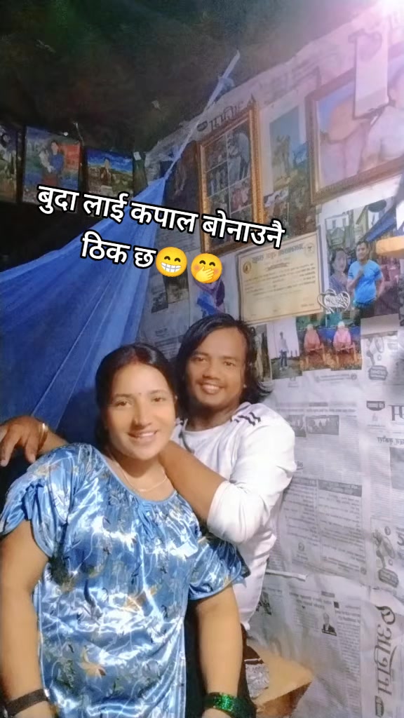 @Tulsi Xettri