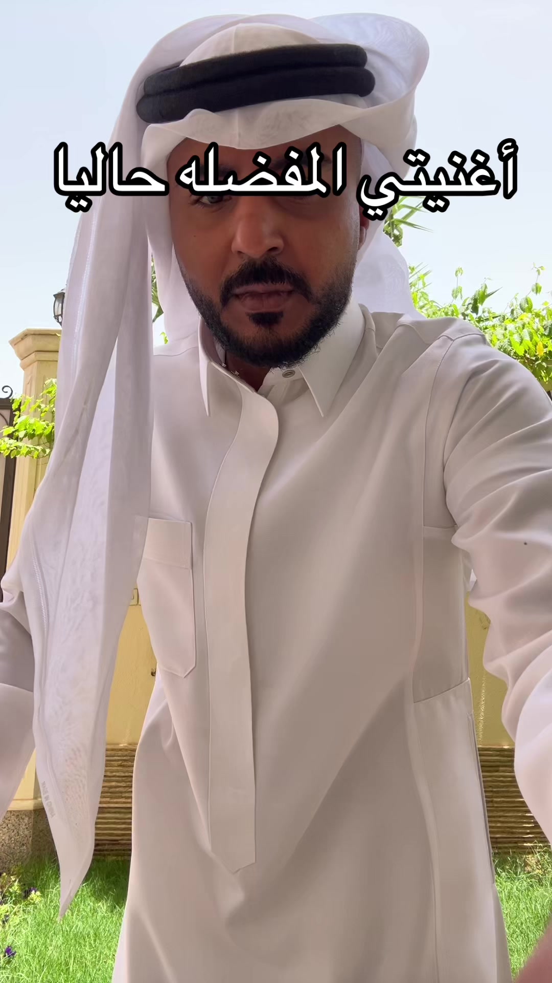 @Senan 🇸🇦