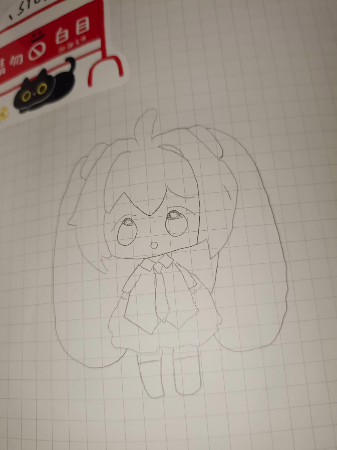 @ₐ⁵RAT.穗米🐾