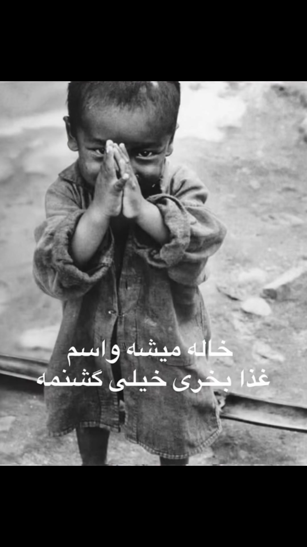 @Narges🫐
