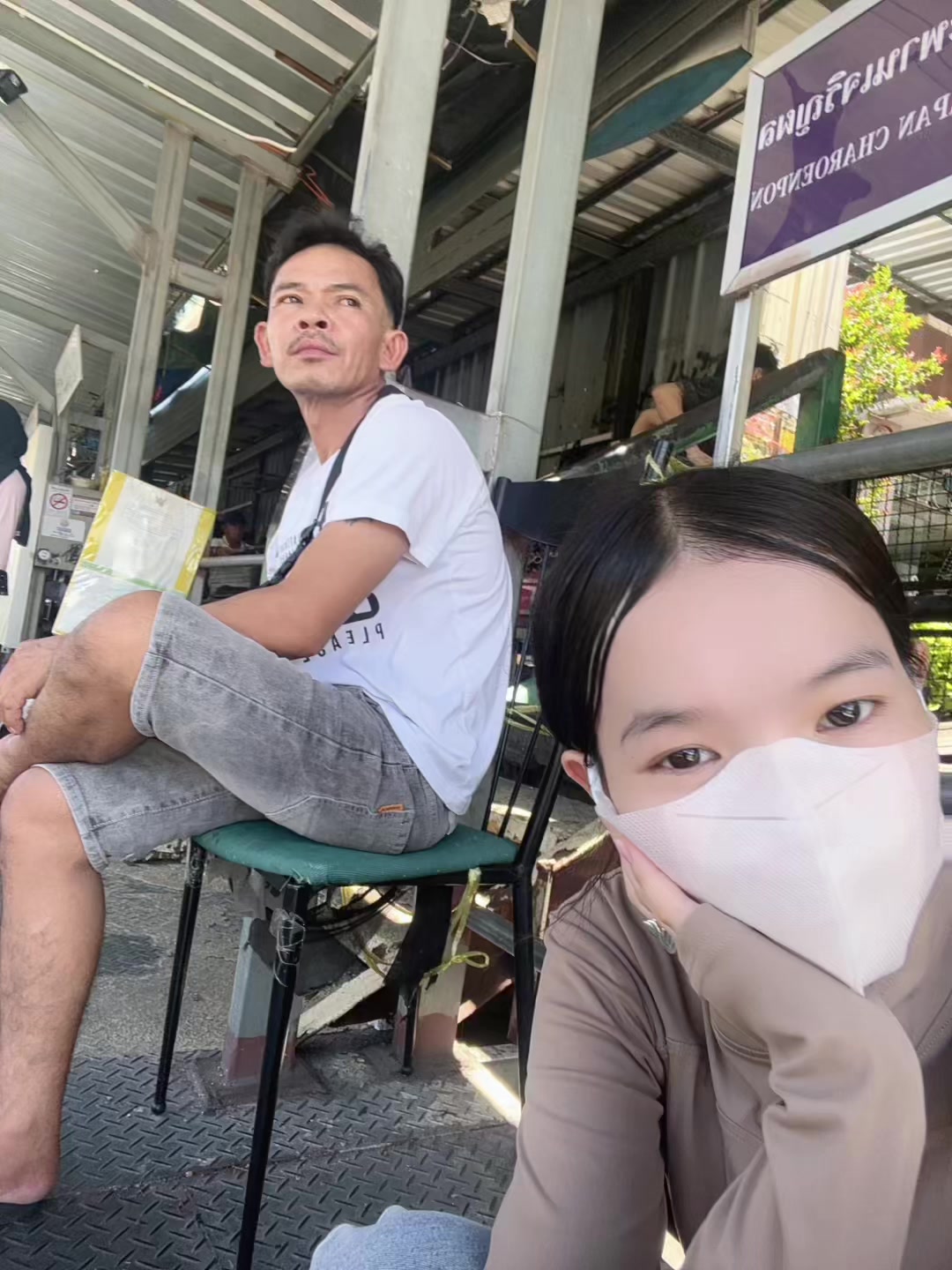 @🤗Nong Joy🤗