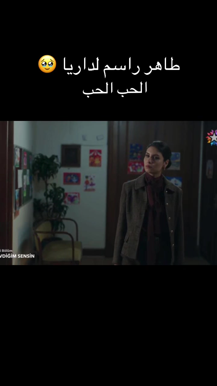 @نوراي🤍