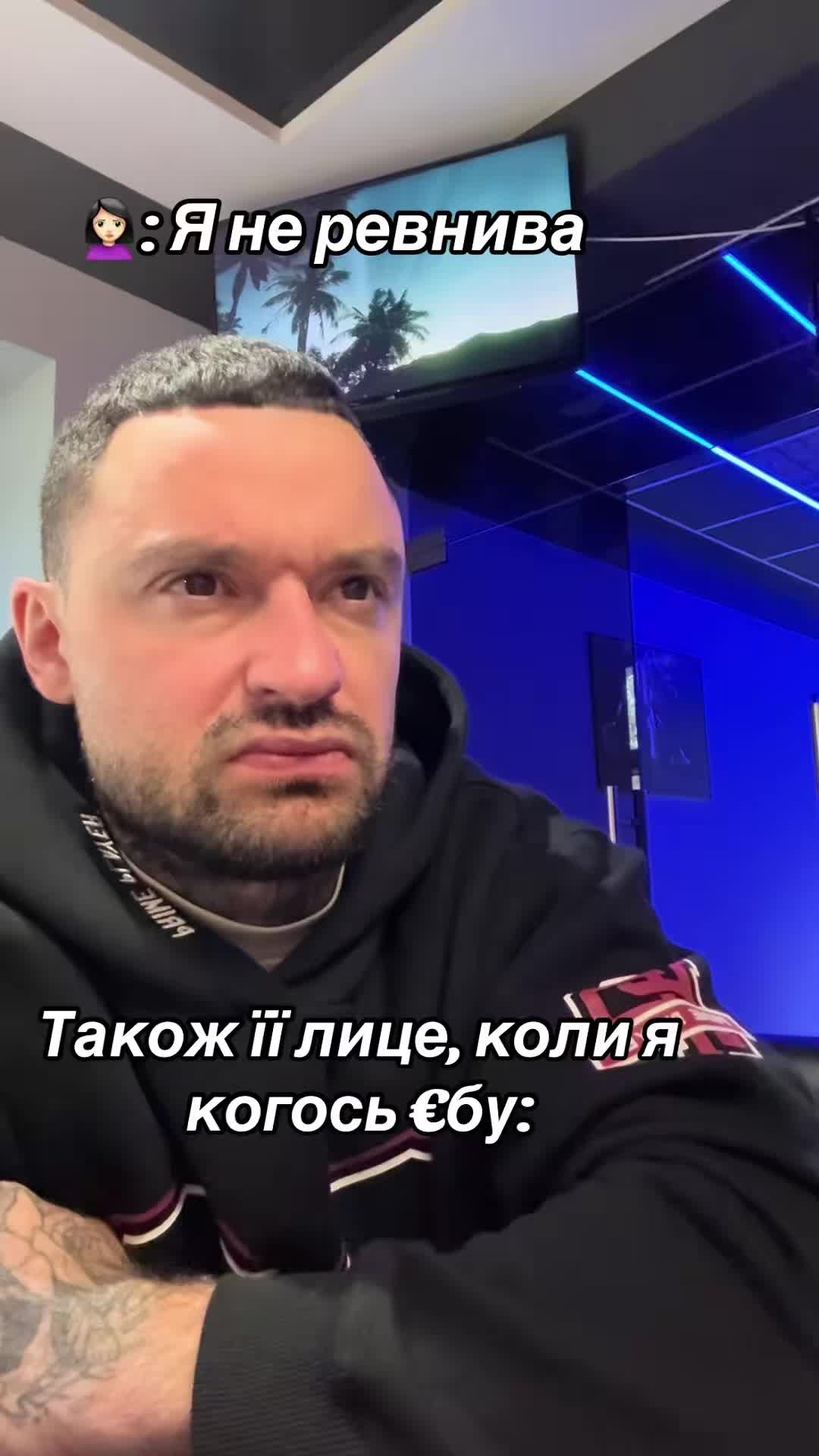 @Майвей