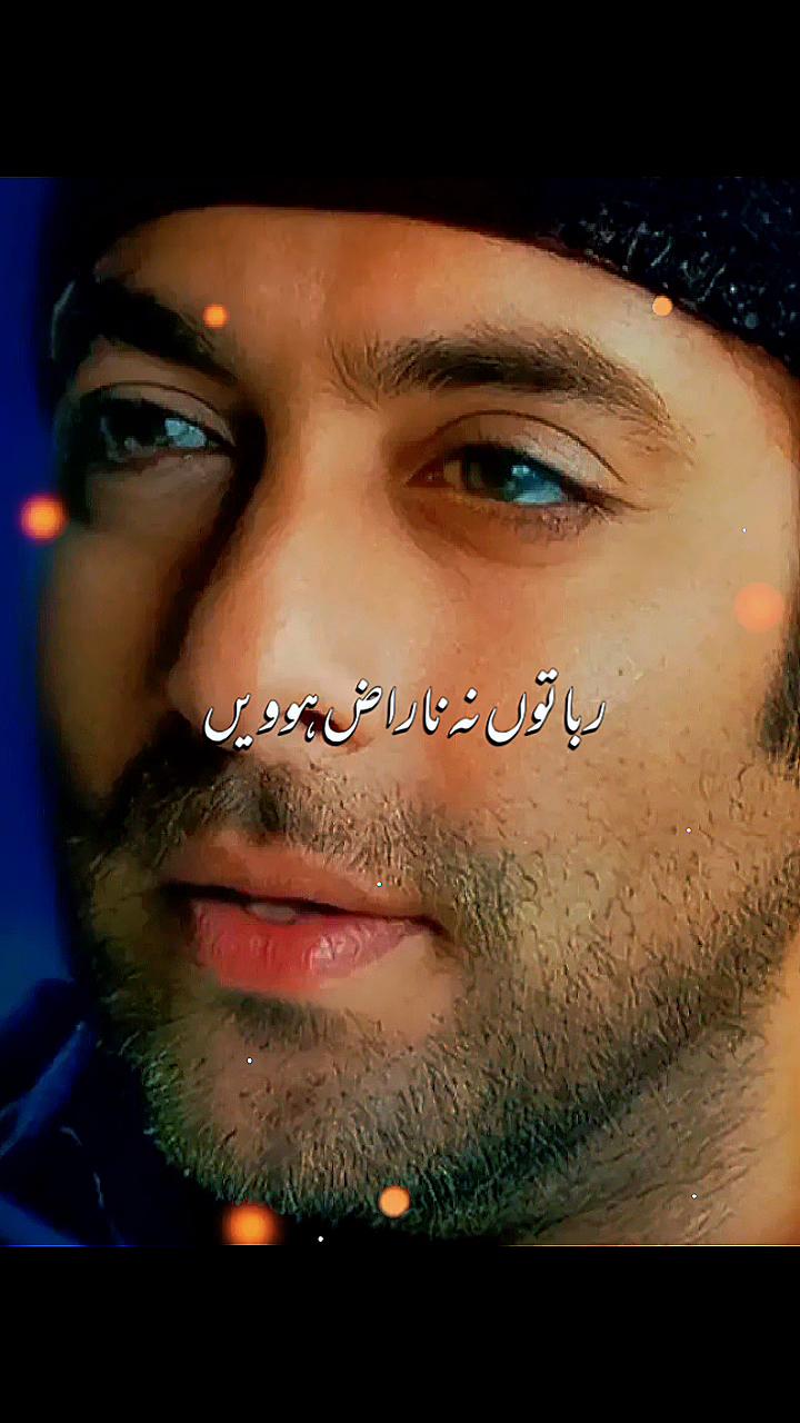 @ayesha02070