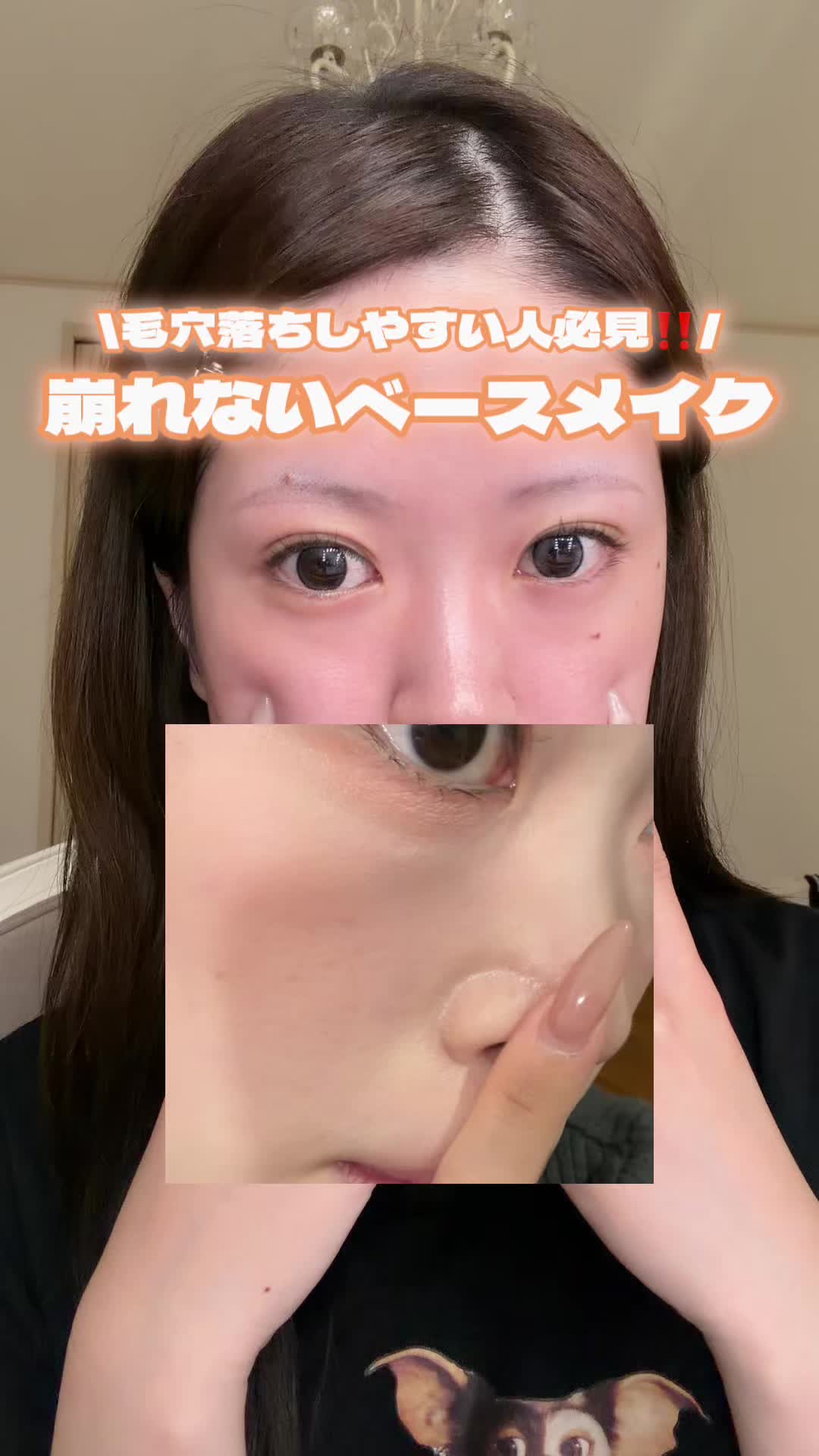 @音