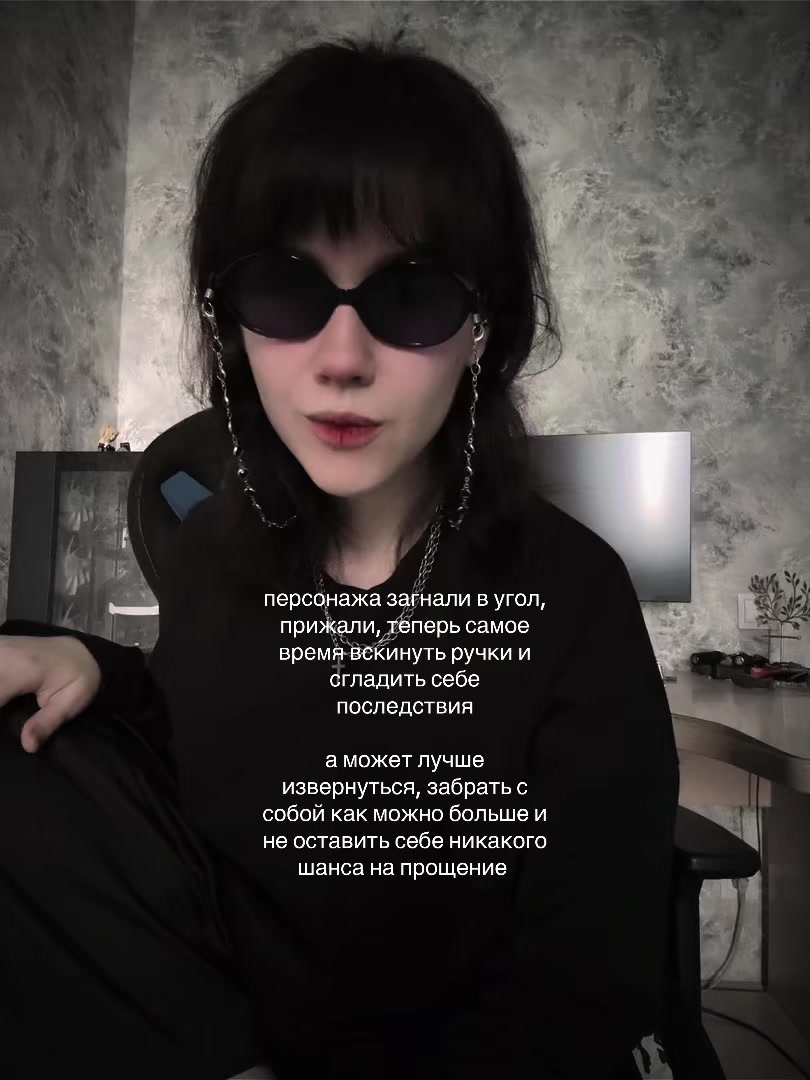 @кира брайан