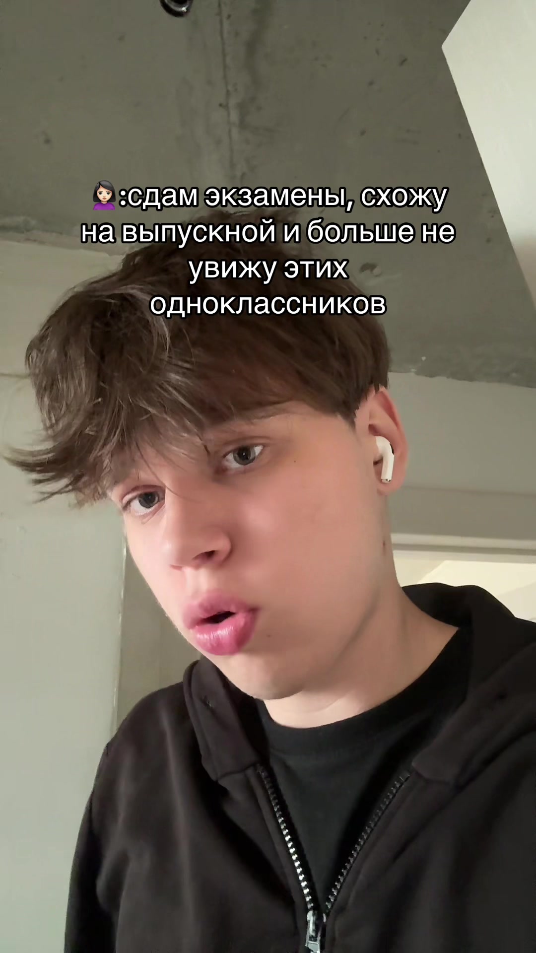 @😳ТГК: МИШГУН