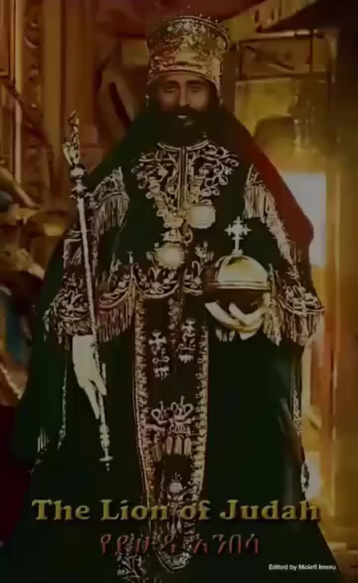@እምኘሬስ አሪታ ጌታሁን 💚💛❤️👑