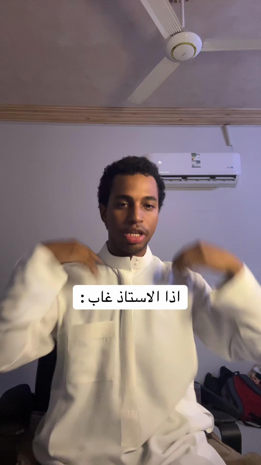 @سعود