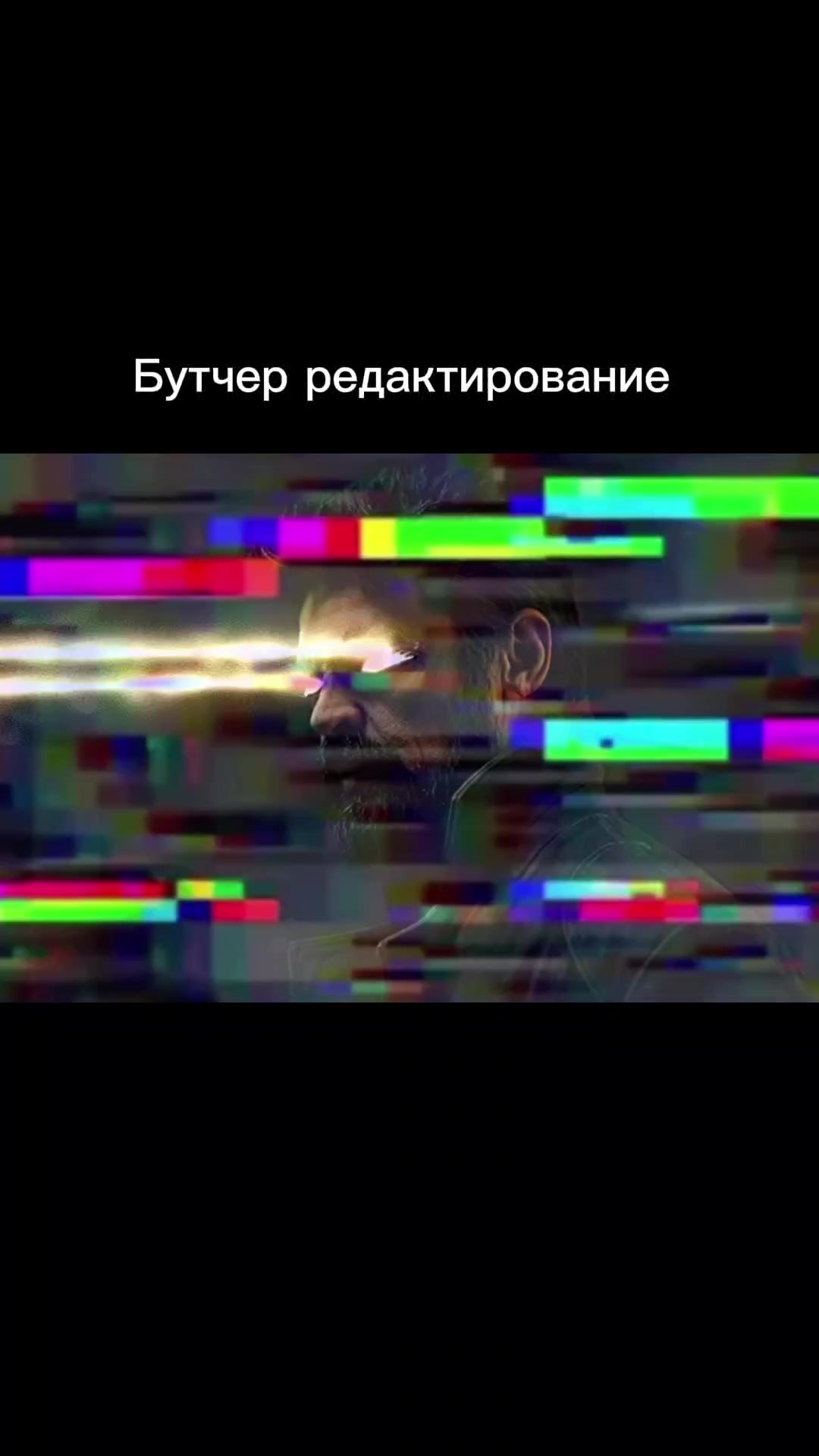@Уильям Бургер