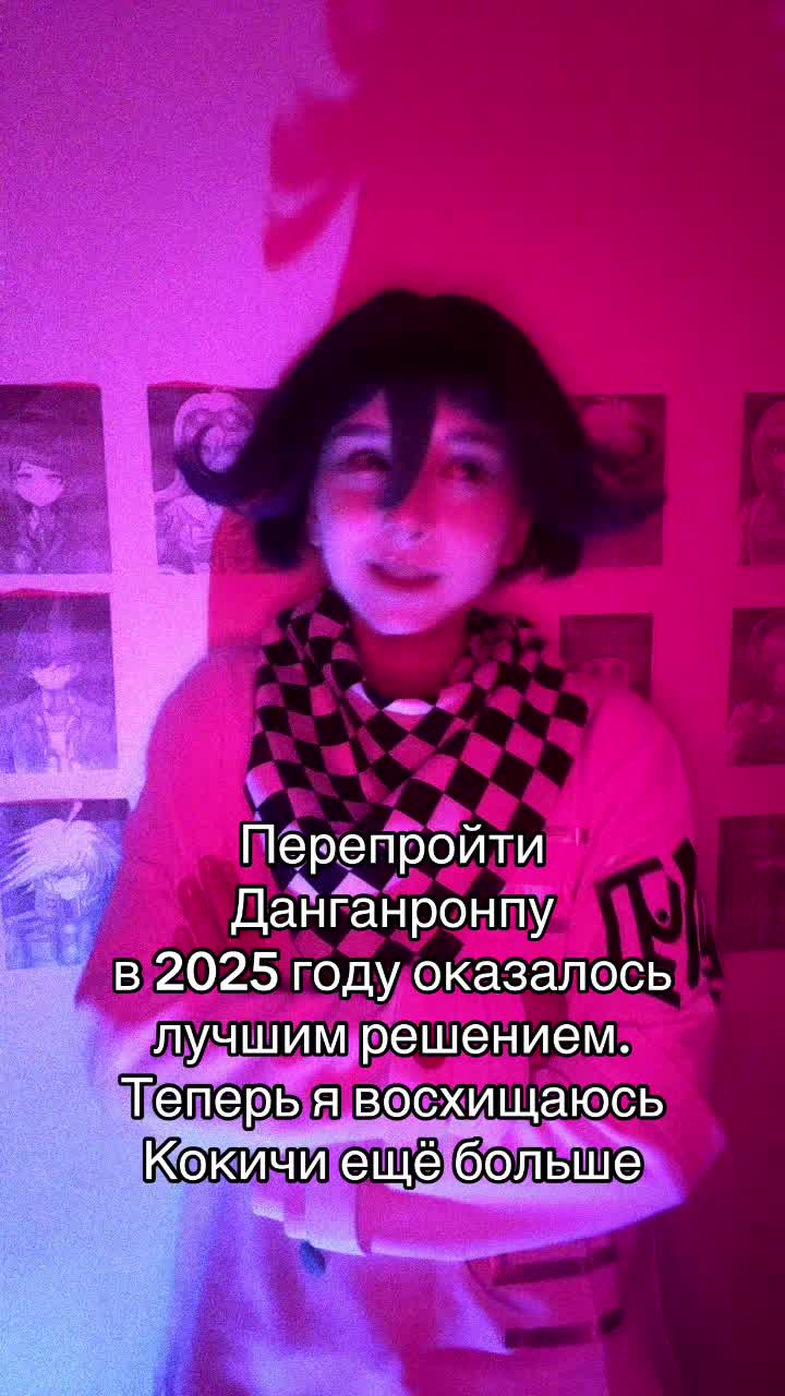 @୨ৎGrapii