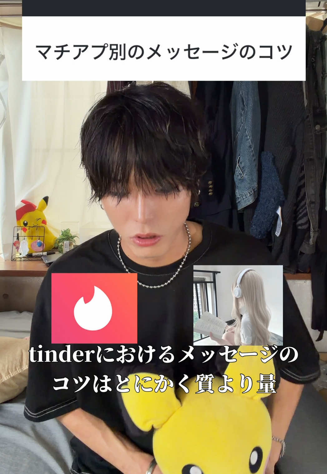 @陰キャ美容師💇&zwj;♀️