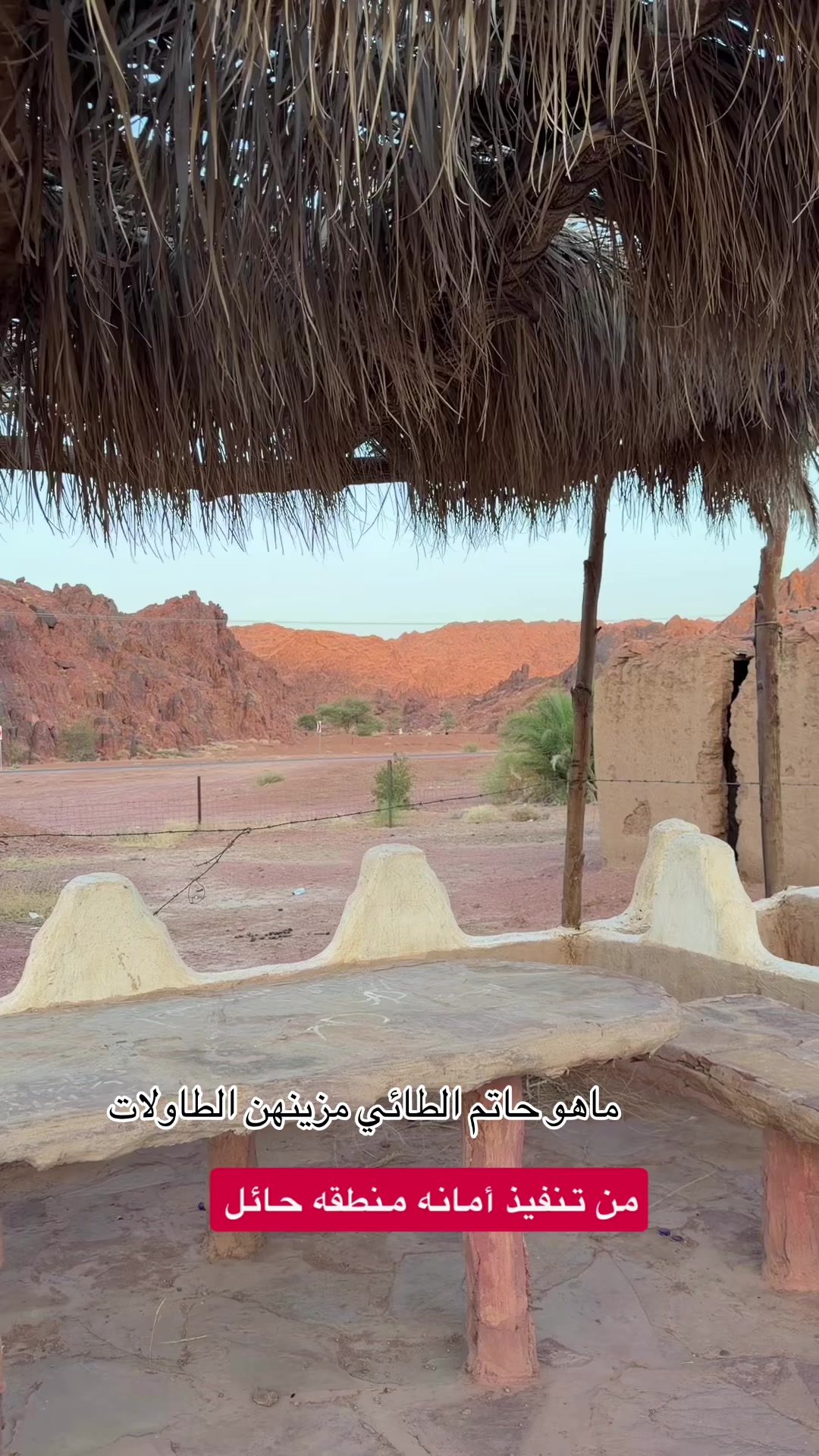 @نوف السويداء Nouf Alsuwaida