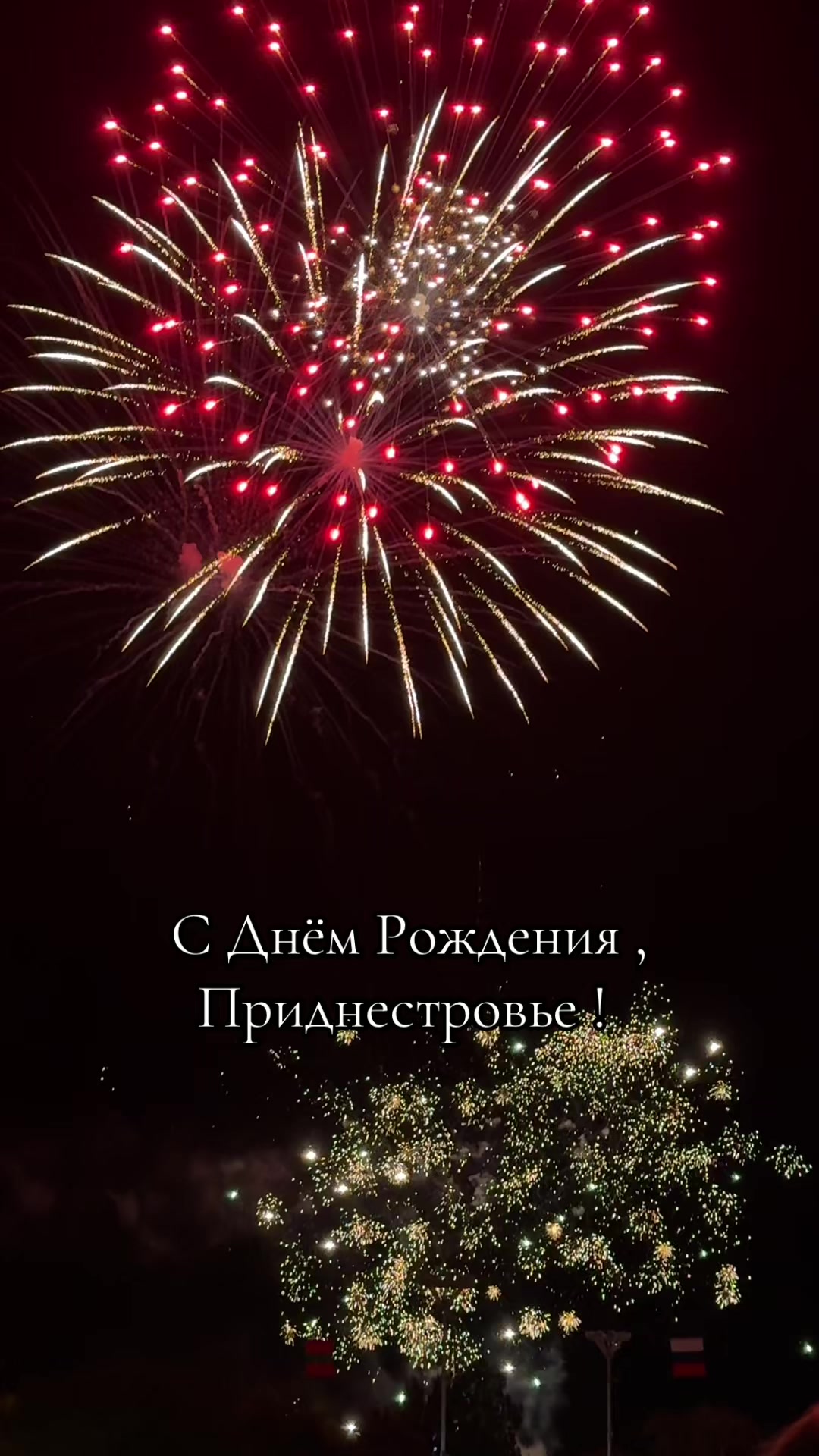 @КРИСТИНА