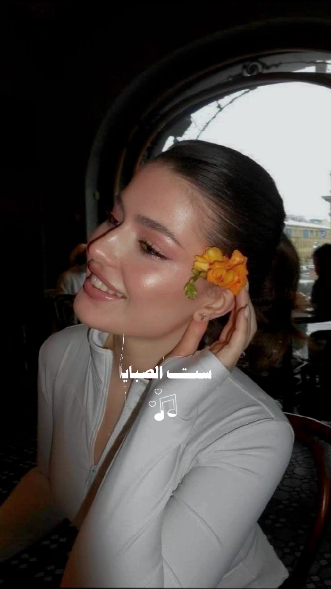 @ســـ͢ـيفو┊𓆩SEEFO𓆪