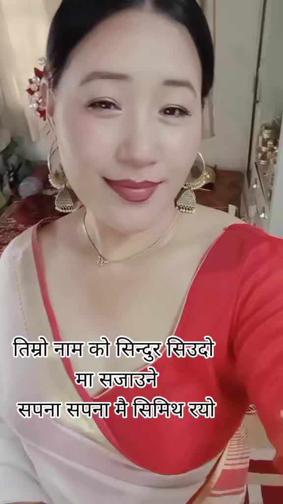 @sanuki magar
