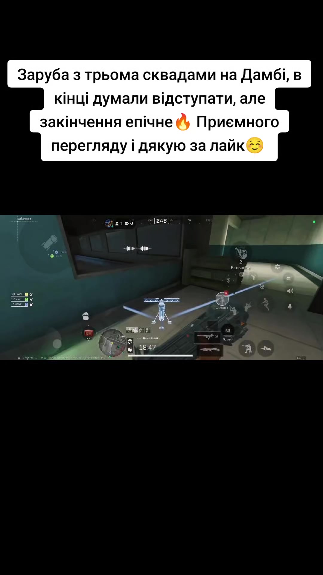 @⚡LIGHTMAN-TV⚡