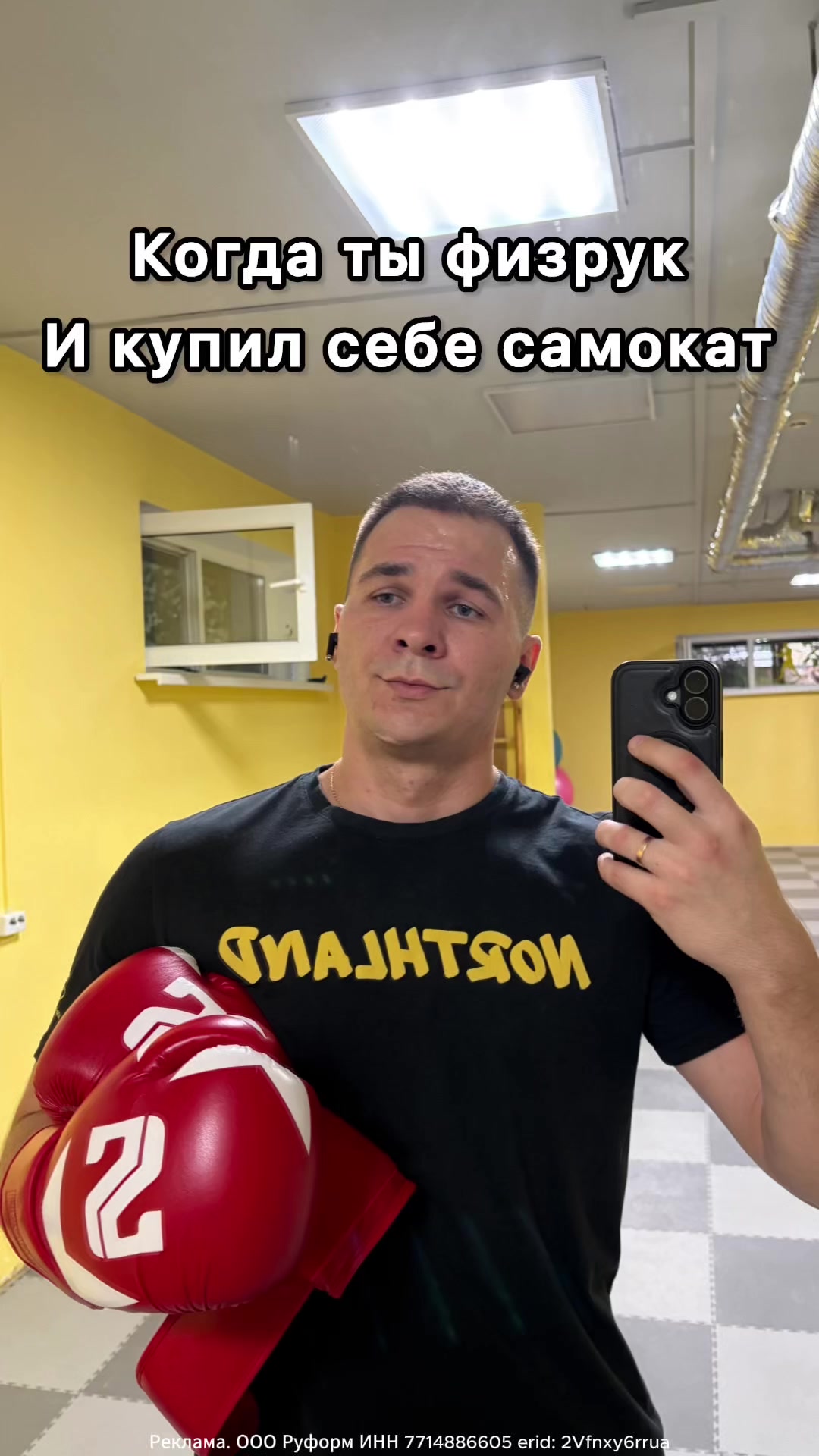 @НИКОЛАУС