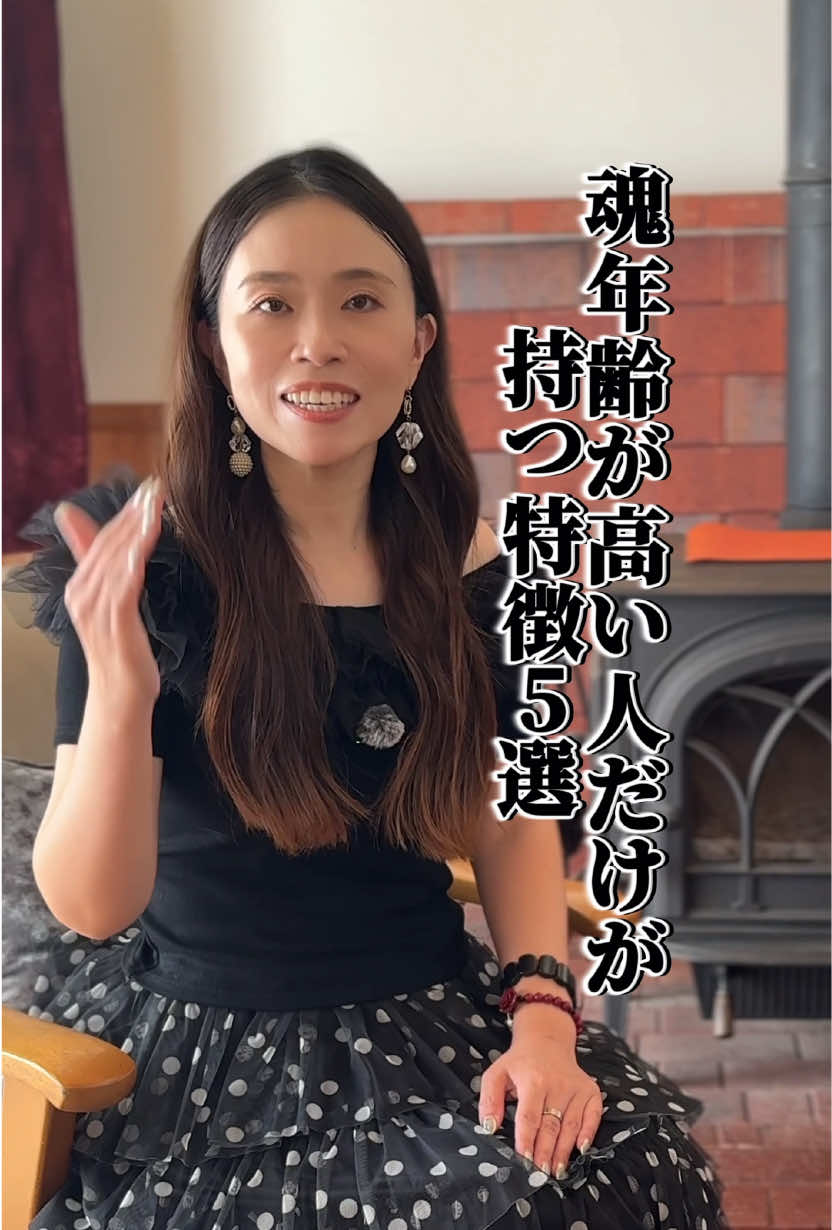 @えいこ⌇神オーラの先生