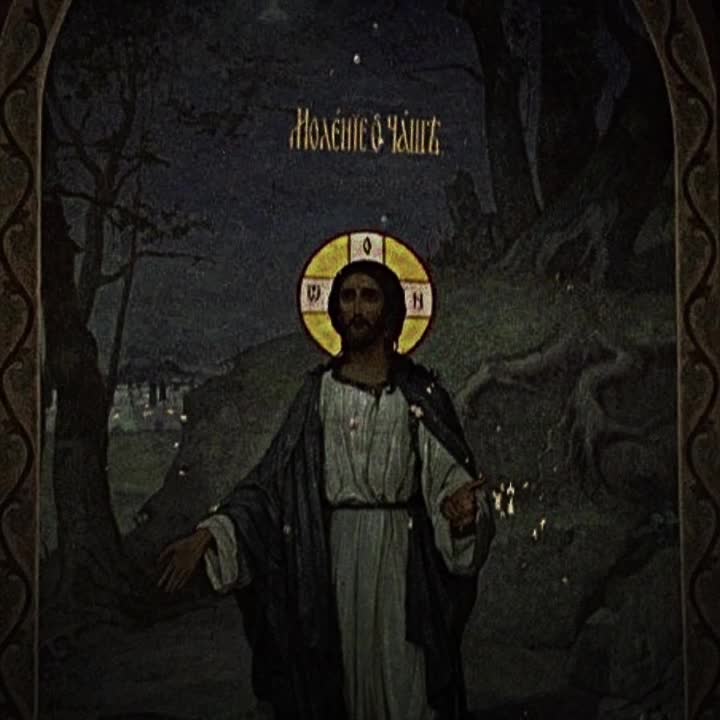 @Jesus is Lord