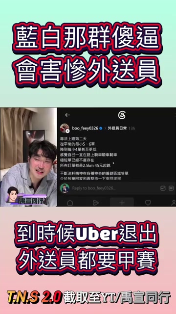 @來自海洋的Yukari