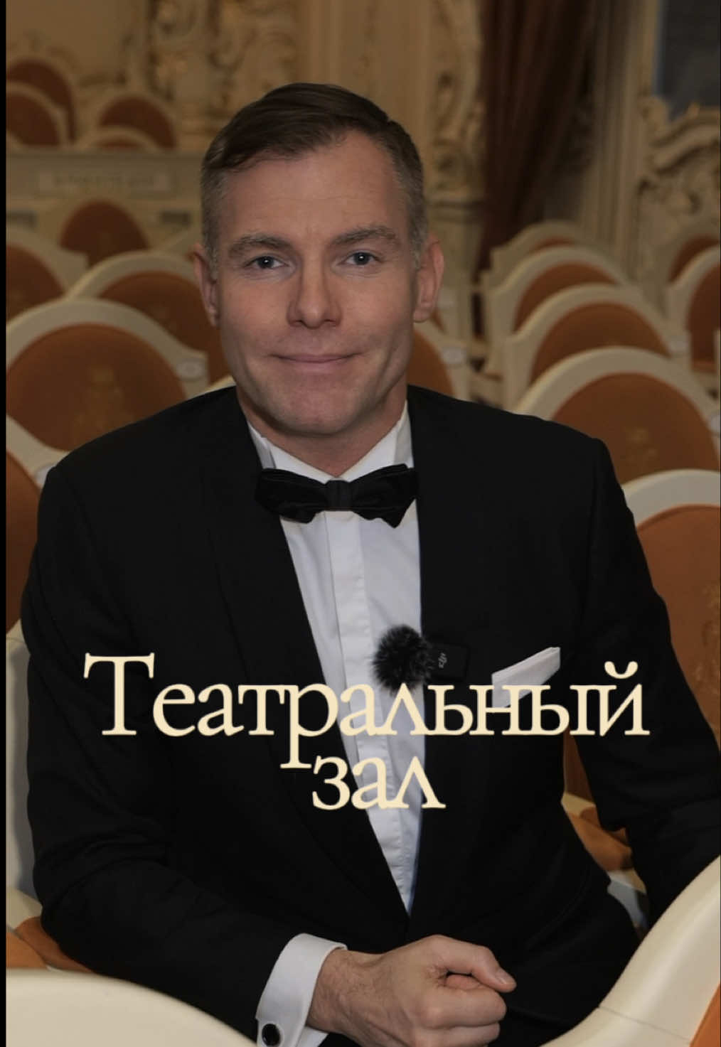 @Тимофей