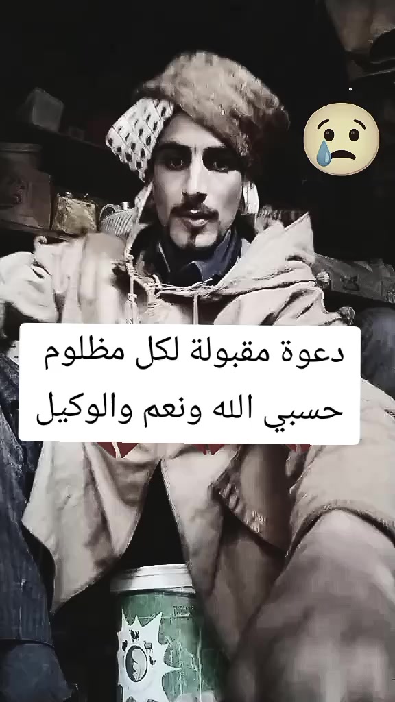 @Kamal Herram