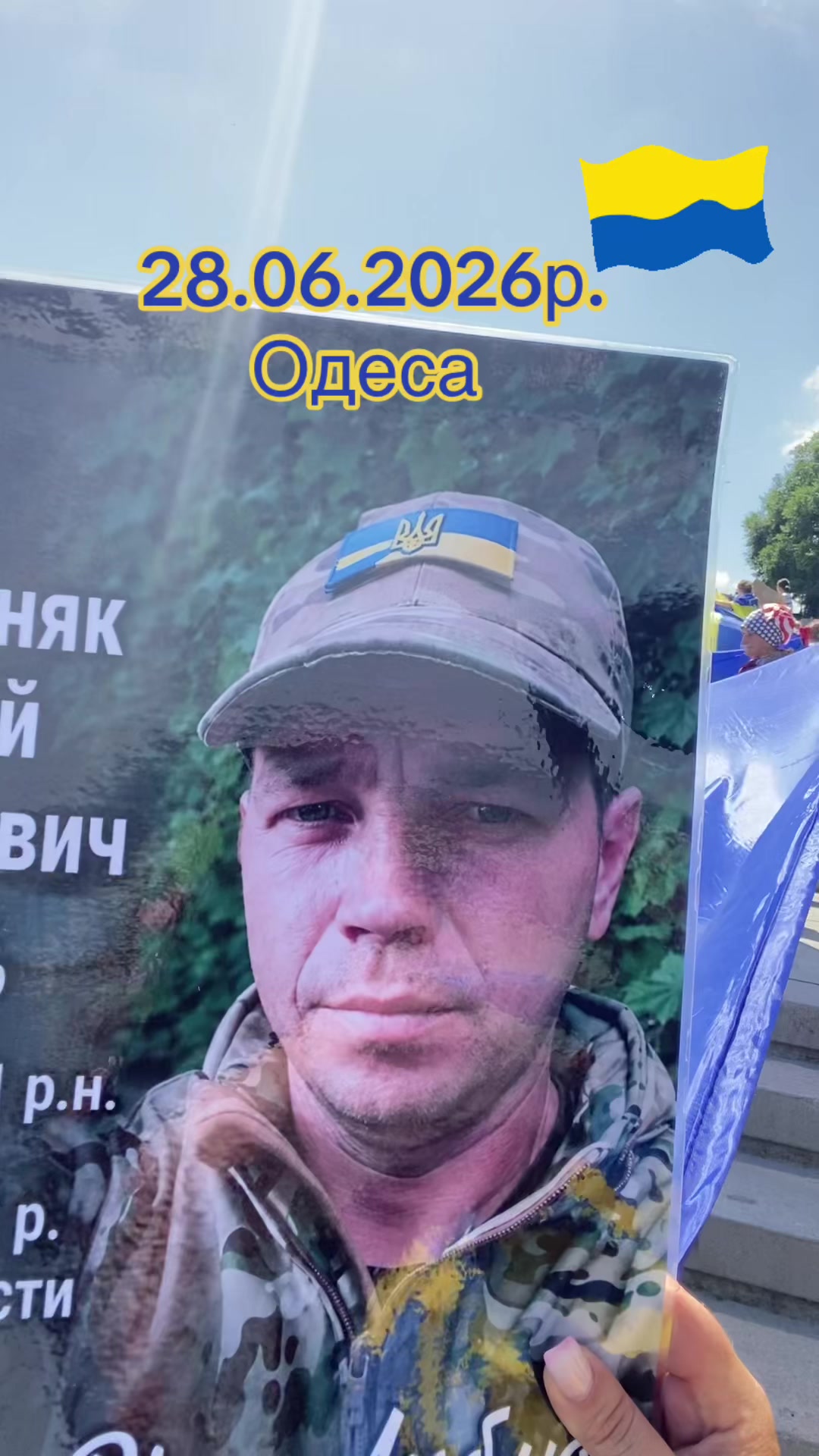 @Алёночка