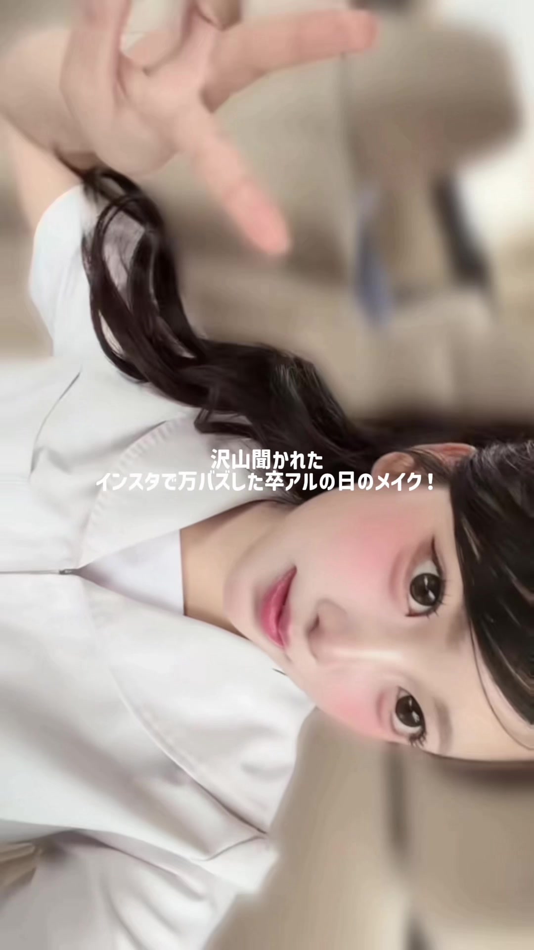 @ありん
