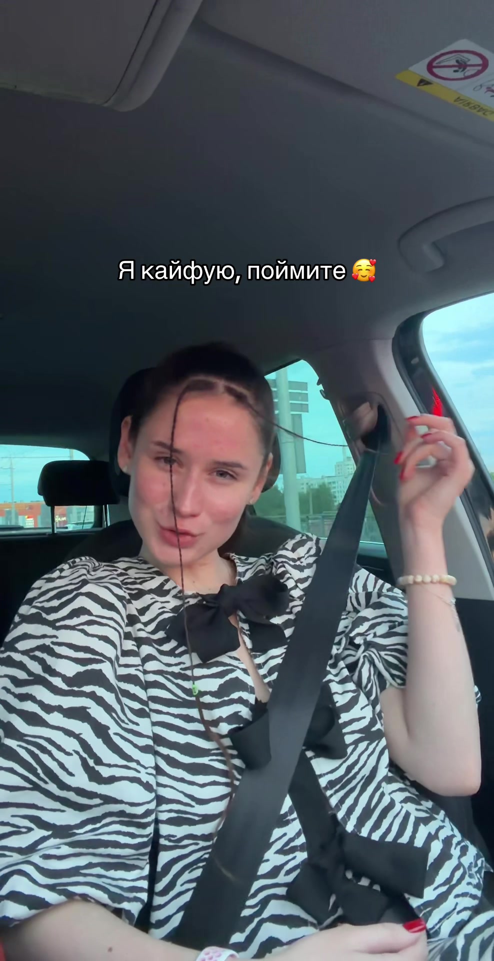 @Елизавета Шелег