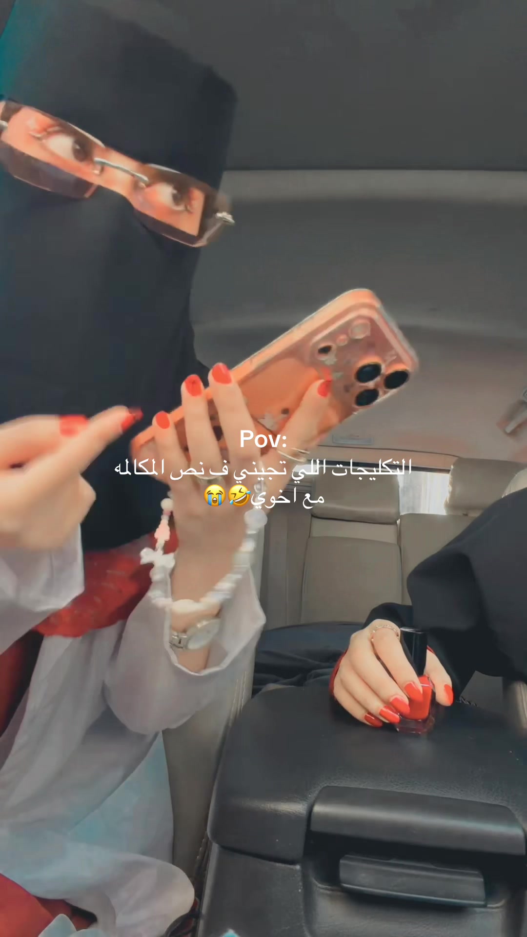 @جنجون♥️